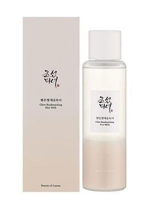 Увлажняющий тонер-молочко для лица с экстрактом риса beauty of joseon glow replenishing rice milk