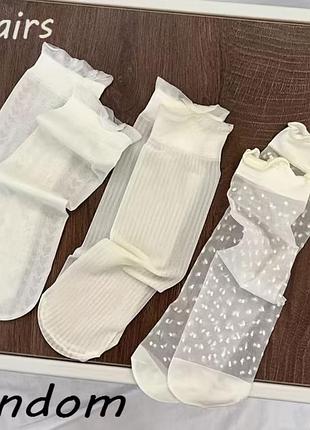 Носочки женские белые капроновые новые