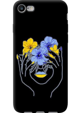 Чехол tpu патриотический на телефон iphone 7 девушка v4 "5276b-336-58250"