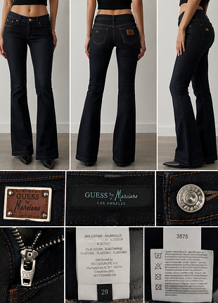 Штани джинси жіночі guess by marciano