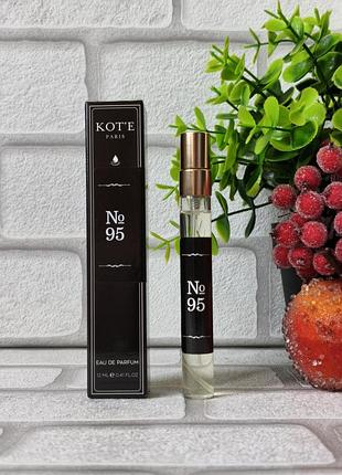 Женский парфюм kot'e по мотивам mandarine basilic мандарин базелик 12 мл