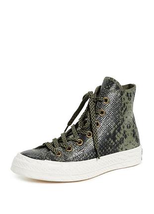 Кеди converse оригінал