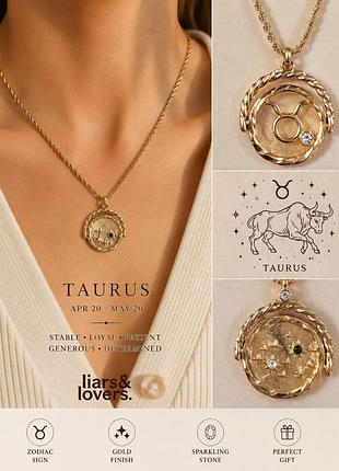 Кулон знак зодіаку телець (taurus) liars & lovers | двосторонній | регульований ланцюжок | новий