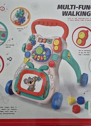 Детская каталка-ходунки, игровой центр tilly