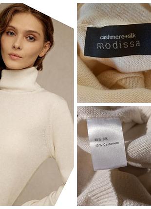 Свитер с высоким воротником cashmere +silk
