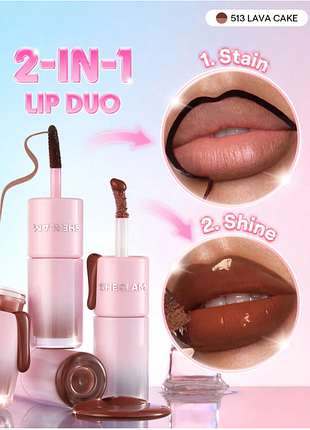 Двосторонній тінт-плівка та блиск для губ sheglam line to shine peel-off lip stain & gloss duo - 513 lava cake (6240-513)