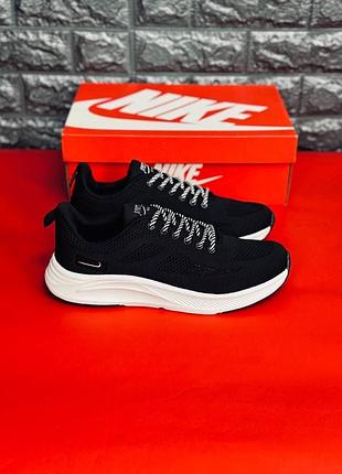 Чоловічі кросівки nike чорні легкі літні сітка 40–46