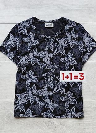 1+1=3 🎁сітчаста футболка топ к анімалістичний принт від sportsgirl