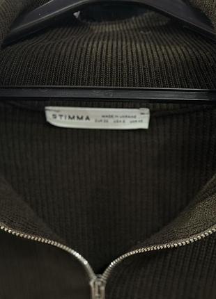 Кофта stimma 3
