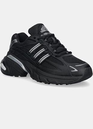 Кросівки adidas originals adistar xlg 2.0