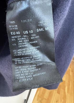 Bogner светр 7