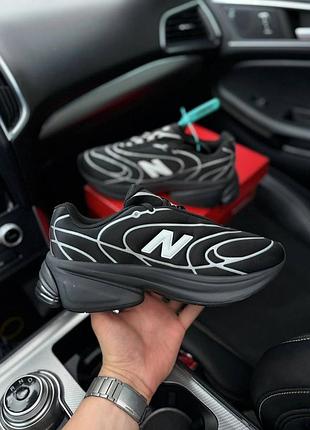 New balance 5030 5