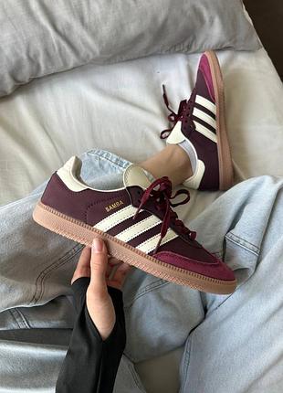 Adidas samba og marron