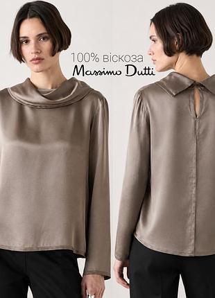 Massimo dutti атласна блузка із 100% віскози