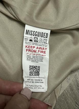 Сукня missguided 7