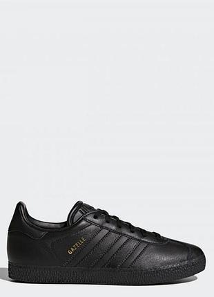 Кросівки gazelle originals by9146