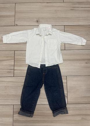 Біла сорочка zara і джинси