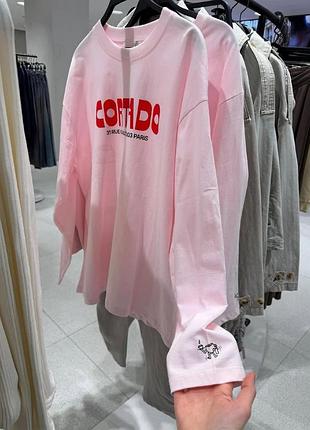 Лонг бавовняний zara