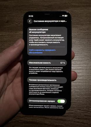 Продам iphone 11 pro 256 гб 5