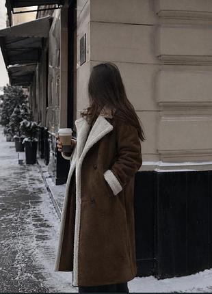 Дублянка жіноча