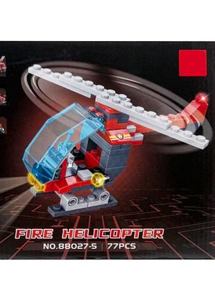 Дитячий конструктор "fire rescue" 88027-5, 77 деталей