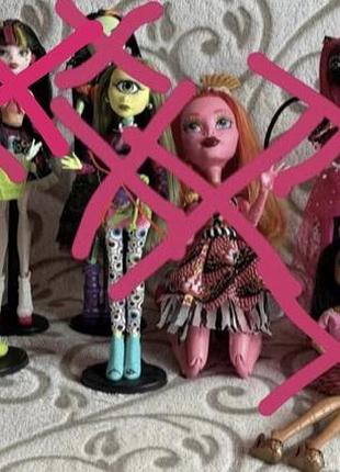 Куклы monster high,монстер хай
