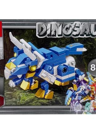 Дитячий конструктор "dinosaur" 88082a-3, 90 деталей