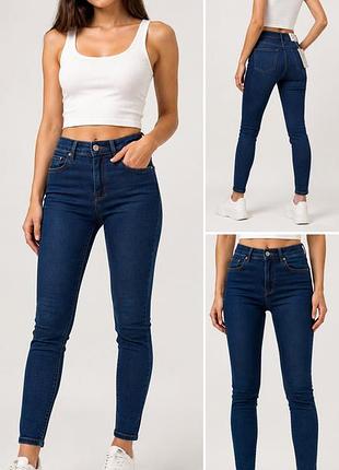 Джинси mango denim skinny high waist 💙  стильні жіночі джинси mango denim у моделі skinny із завищеною талією.