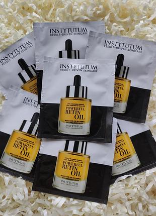 Instytutum powerful retinoil.сыворотка для лица с ретинолом.