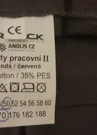 Брюки рабочие, роба 3