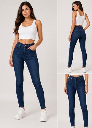 Джинси mango denim skinny 💙  стильні жіночі джинси mango denim у фасоні skinny ankle із завищеною талією.
