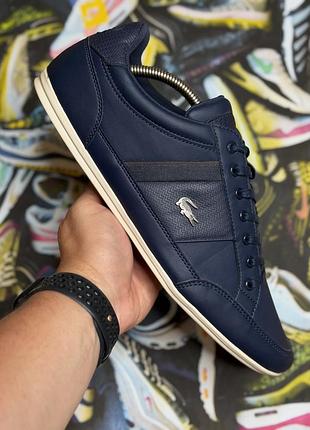 Чоловічі кросівки lacoste chaymon 319 blue sneakers