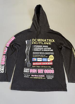 Худи vetements dominatrix hotline size m