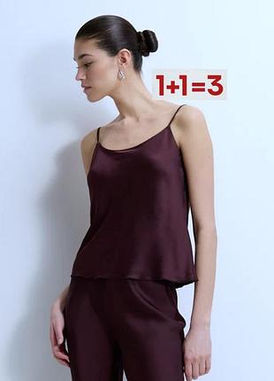 1+1=3 🎁 атласная майка топ на бретелях от etam