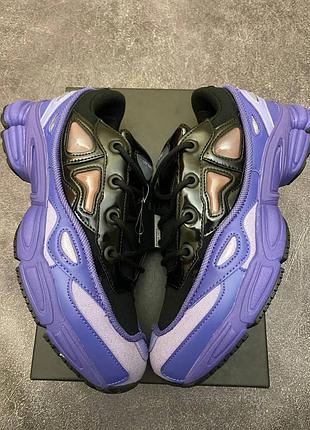 🛍 adidas x raf simons osweego black purple