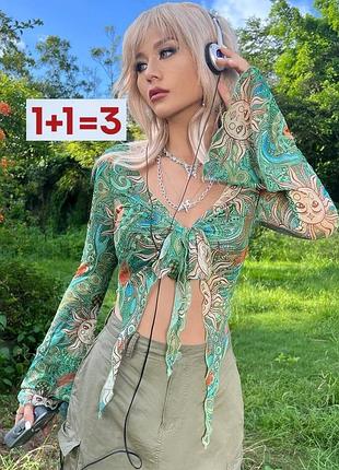 1+1=3 🎁 невероятный сетчатый кроп топ на завязках от shein