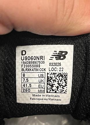 New balance 9060 black 8