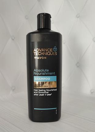 Шампунь для волос абсолютное питание avon advance techniques эйвон 700мл