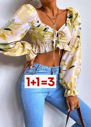 1+1=3 🎁 невероятный цветочный кроп топ с оборками от shein