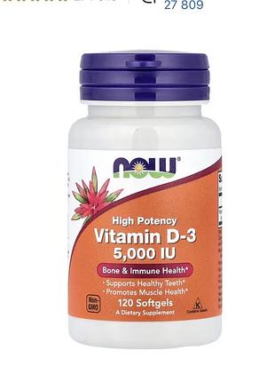 Вітамін vitamin d-3 , 5000 now