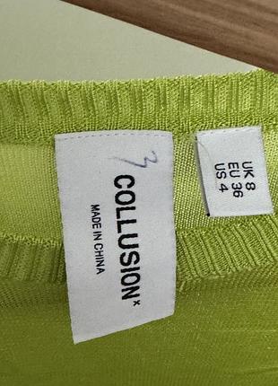 💚 лонгслів collusion 2
