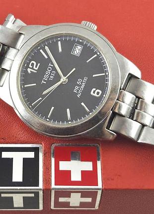 Tissot pr50 automatic. swiss made. оригинал. швейцария. автоподзавод. родная коробочка