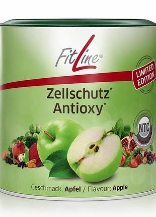 Цельшутс фітлайн zellschutz fitline