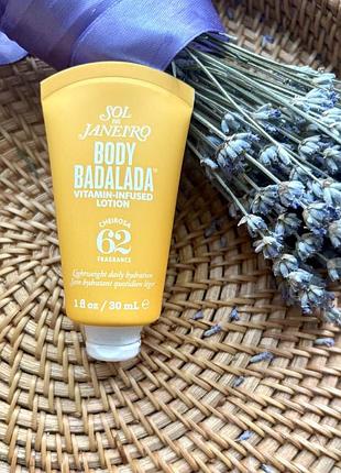 Зволожцвальний лосьон для тіла sol de janeiro body badalada