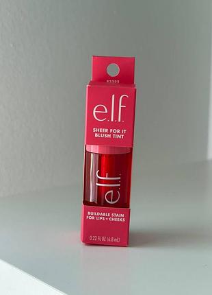 Тинт для губ + румяна e.l.f blush tint buildable stain for lips and cheeks