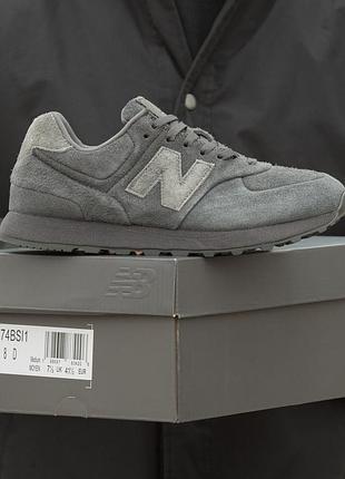 Кроссовки серые легкие удобные new balance 574 x stone island