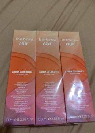 Inebriya 7,44