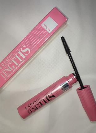 Туш для вій "легендарна довжина" avon
