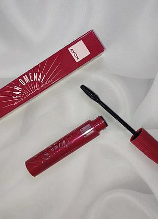 Туш для вій avon "об'єм та розділення"