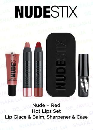 Подарочный набор для губ nudestix : блеск плампер , карандаш помада , точилка , футляр